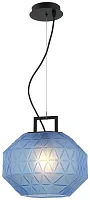 Светильник подвесной Chest 2127/07/01P Stilfort синий на 1 лампу, основание чёрное в стиле современный Светильник подвесной Chest 2127/07/01P Stilfort синий на 1 лампу, основание чёрное в стиле современный