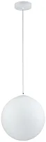 Светильник подвесной Antell 2168/01/01PL Stilfort белый на 1 лампу, основание белое в стиле современный шар Светильник подвесной Antell 2168/01/01PL Stilfort белый на 1 лампу, основание белое в стиле современный шар