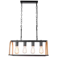 Люстра подвесная Cornville LSP-8575 Lussole без плафона на 4 лампы, основание чёрное в стиле лофт Люстра подвесная Cornville LSP-8575 Lussole без плафона на 4 лампы, основание чёрное в стиле лофт