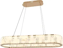 Люстра подвесная LED с пультом Cherruti 4015/03/10PL Stilfort белая на 1 лампу, основание золотое в стиле современный овал с пультом Люстра подвесная LED с пультом Cherruti 4015/03/10PL Stilfort белая на 1 лампу, основание золотое в стиле современный овал с пультом