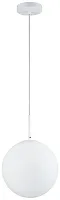 Светильник подвесной Antell 2168/01/01P Stilfort белый на 1 лампу, основание белое в стиле современный шар Светильник подвесной Antell 2168/01/01P Stilfort белый на 1 лампу, основание белое в стиле современный шар