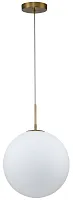 Светильник подвесной Antell 2168/05/01PL Stilfort белый на 1 лампу, основание бронзовое в стиле современный шар Светильник подвесной Antell 2168/05/01PL Stilfort белый на 1 лампу, основание бронзовое в стиле современный шар