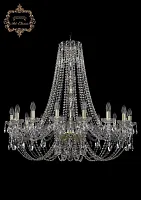 Люстра подвесная хрустальная 11.21.16.360.h-92.Gd.Sp Bohemia Art Classic прозрачная на 16 ламп, основание золотое в стиле классический Люстра подвесная хрустальная 11.21.16.360.h-92.Gd.Sp Bohemia Art Classic прозрачная на 16 ламп, основание золотое в стиле классический