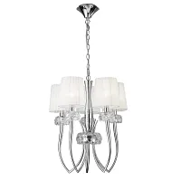 Люстра подвесная LOEWE CHROME 4632 Mantra белая на 5 ламп, основание хром в стиле современный Люстра подвесная LOEWE CHROME 4632 Mantra белая на 5 ламп, основание хром в стиле современный