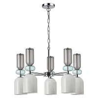 Люстра подвесная Gillian 5235/5 Lumion белая на 5 ламп, основание хром в стиле современный Люстра подвесная Gillian 5235/5 Lumion белая на 5 ламп, основание хром в стиле современный