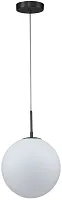 Светильник подвесной Antell 2168/02/01P Stilfort белый на 1 лампу, основание чёрное в стиле современный шар Светильник подвесной Antell 2168/02/01P Stilfort белый на 1 лампу, основание чёрное в стиле современный шар