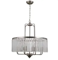 Люстра подвесная Borno OML-66013-08 Omnilux прозрачная на 8 ламп, основание никель в стиле современный Люстра подвесная Borno OML-66013-08 Omnilux прозрачная на 8 ламп, основание никель в стиле современный