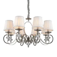 Люстра подвесная Reni APL.717.03.08 Aployt белая на 8 ламп, основание хром в стиле классический Люстра подвесная Reni APL.717.03.08 Aployt белая на 8 ламп, основание хром в стиле классический