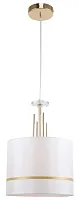 Светильник подвесной Chart 1045/03/01P Stilfort белый на 1 лампу, основание золотое в стиле современный Светильник подвесной Chart 1045/03/01P Stilfort белый на 1 лампу, основание золотое в стиле современный