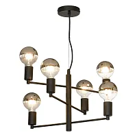 Люстра подвесная Huron LSP-8156-S Lussole без плафона на 6 ламп, основание чёрное в стиле современный лофт Люстра подвесная Huron LSP-8156-S Lussole без плафона на 6 ламп, основание чёрное в стиле современный лофт