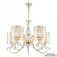 Люстра подвесная Florentia-9787 309787/5 Wh/Gd Arte Milano белая золотая на 5 ламп, основание золотое в стиле современный арт-деко Люстра подвесная Florentia-9787 309787/5 Wh/Gd Arte Milano белая золотая на 5 ламп, основание золотое в стиле современный арт-деко