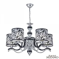 Люстра подвесная Флоренция-4957 304957/5 Bk/Ni Артемилано белая чёрная на 5 ламп, основание никель в стиле современный арт-деко Люстра подвесная Флоренция-4957 304957/5 Bk/Ni Артемилано белая чёрная на 5 ламп, основание никель в стиле современный арт-деко