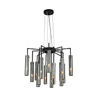 Люстра подвесная Orgel 4501-15P Favourite серая чёрная на 15 ламп, основание чёрное в стиле современный Люстра подвесная Orgel 4501-15P Favourite серая чёрная на 15 ламп, основание чёрное в стиле современный