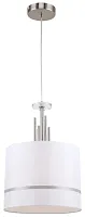 Светильник подвесной Chart 1045/11/01P Stilfort белый на 1 лампу, основание хром в стиле современный Светильник подвесной Chart 1045/11/01P Stilfort белый на 1 лампу, основание хром в стиле современный
